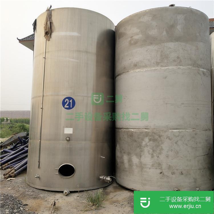 山東出售二手30噸不銹鋼儲罐