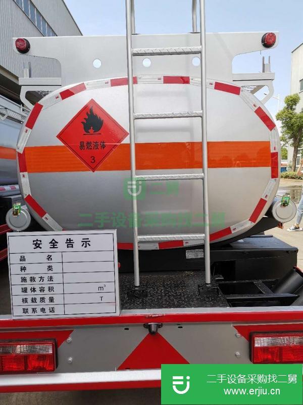 廣東出售二手楚勝油罐車
