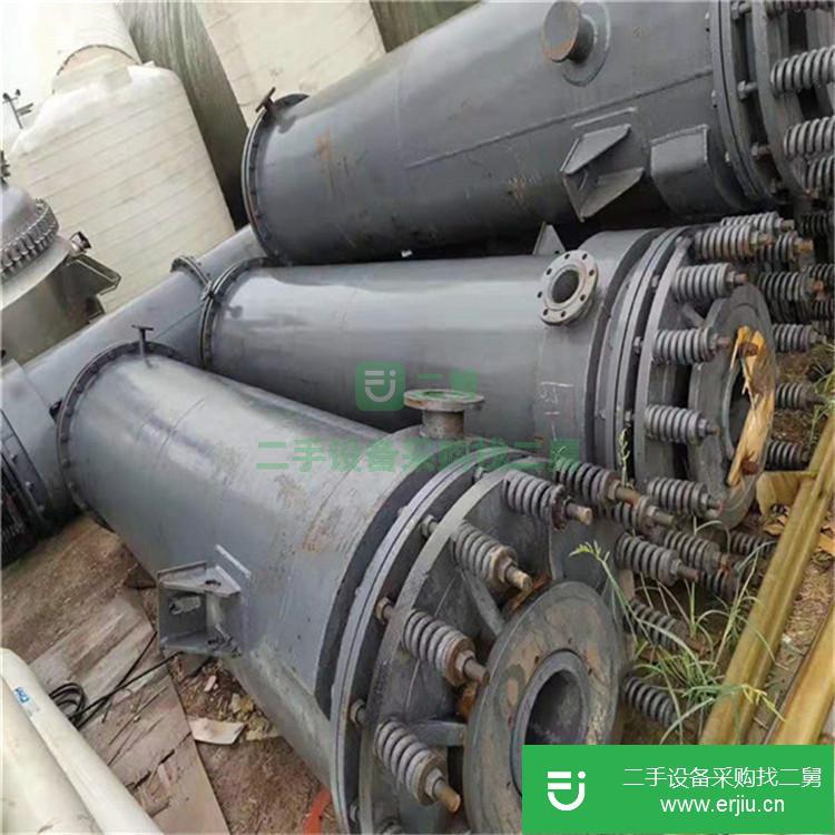 山東出售二手不銹鋼列管冷凝器