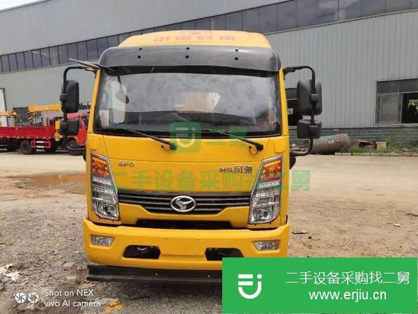 吉林出售二手吊車