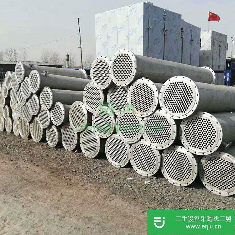 山東出售二手搪瓷冷凝器
