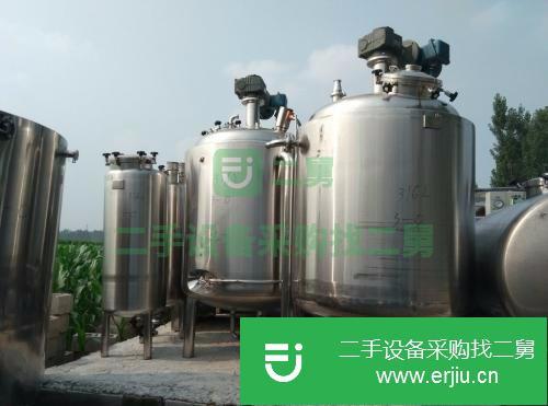 山東出售二手發酵罐
