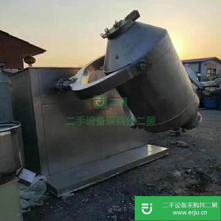 山東出售二手混合機