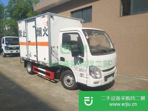 甘肅出售二手國六危險品運輸車