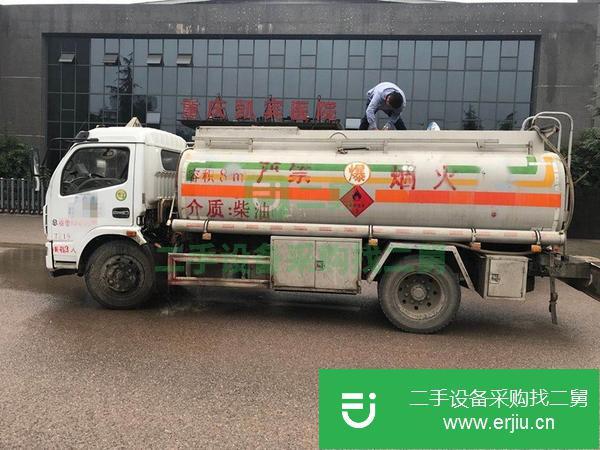 重慶出售二手江淮8噸油罐車