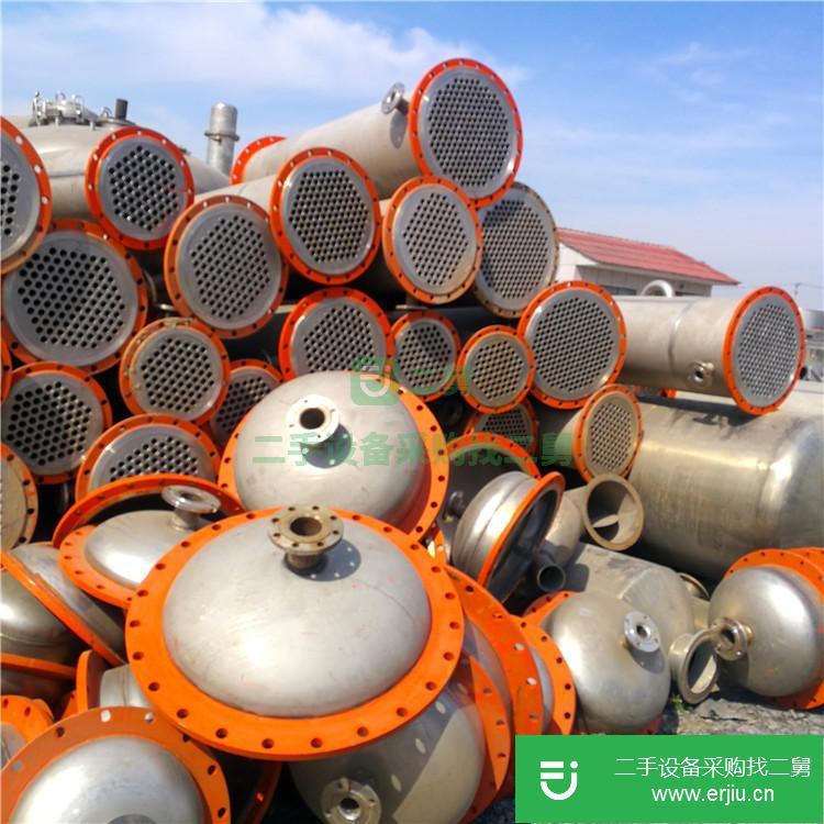 山東出售二手單效外循環冷凝器