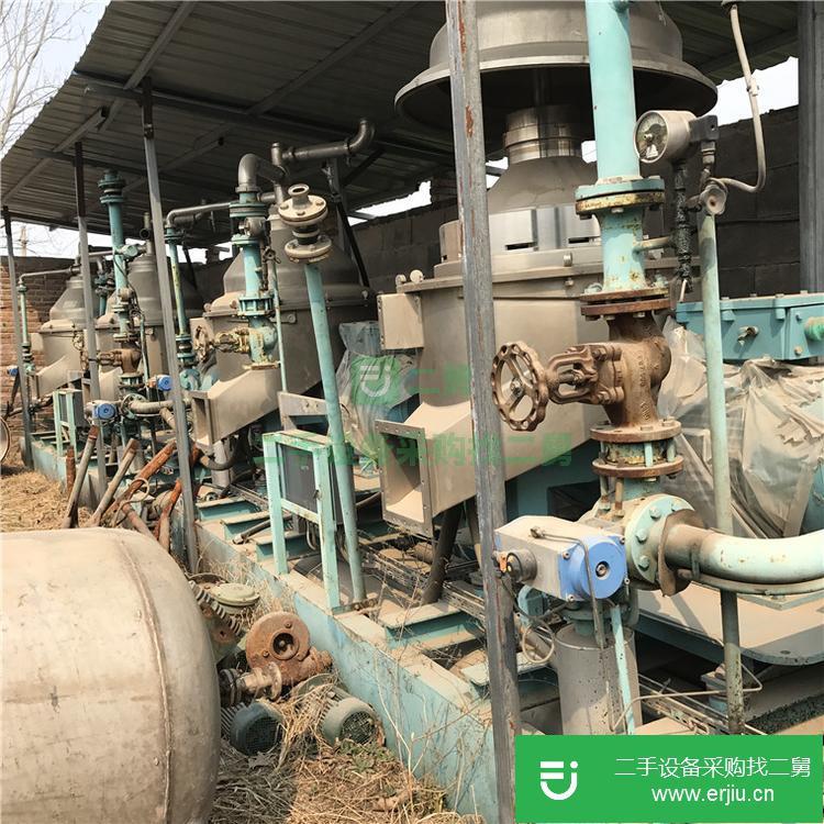 山東出售二手碟片分離機