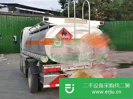 貴州出售二手5噸油罐車