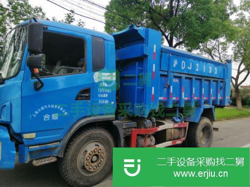 上海出售二手東風特商自卸車