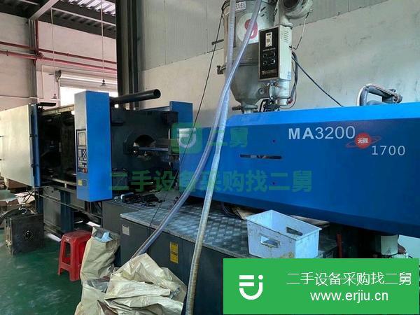 廣東出售二手注塑機(jī)