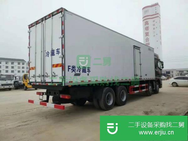 河南出售二手一汽解放黃牌冷藏車(chē)