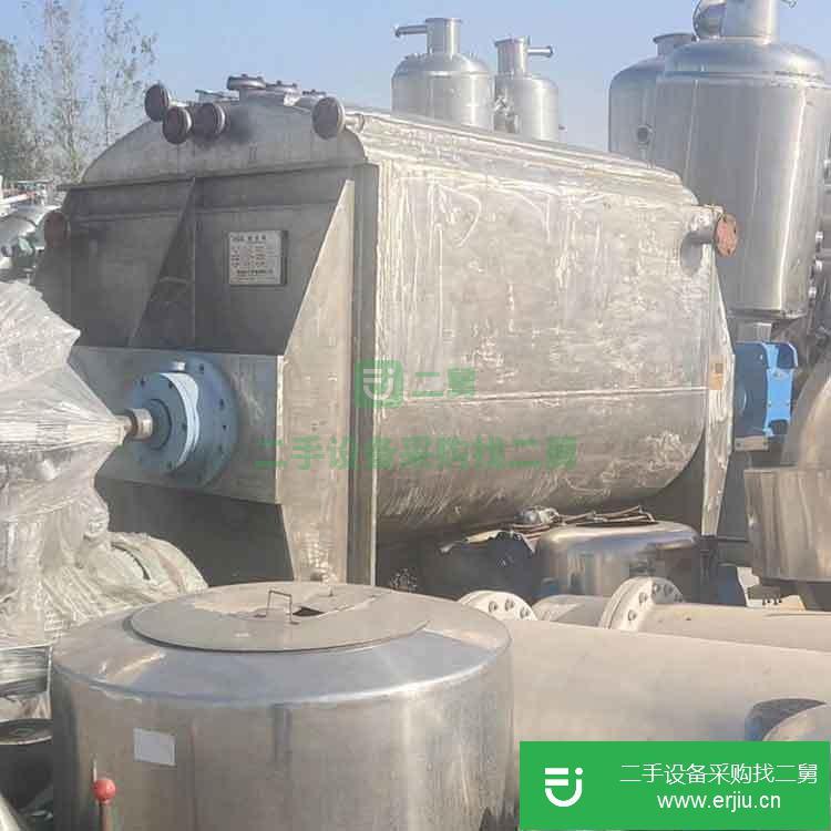 山東出售二手真空捏合機