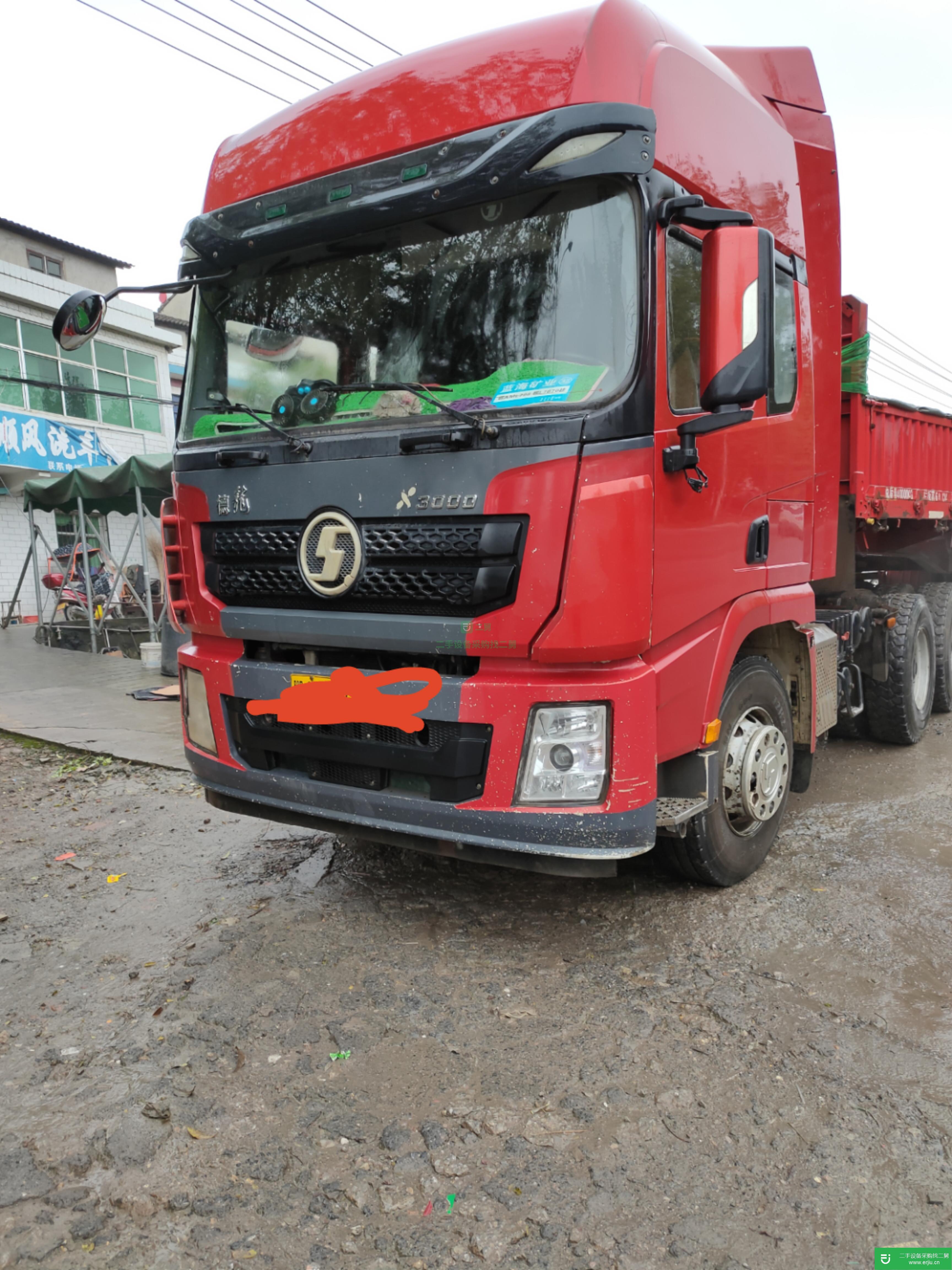 湖北出售二手陜汽重卡480馬力半掛車