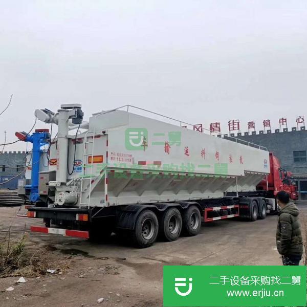 青海出售二手66方半掛散裝飼料運輸車