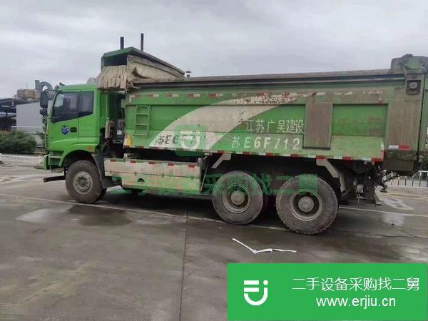 黑龍江出售二手歐曼后八輪國五自卸車