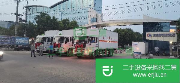 湖北出售二手解放危險品廂式運輸車