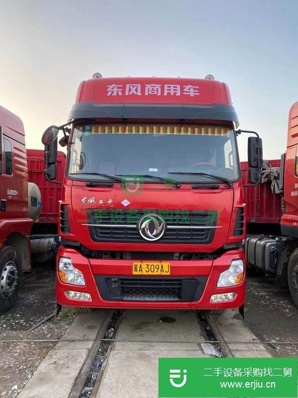河北出售二手天龍420牽引車