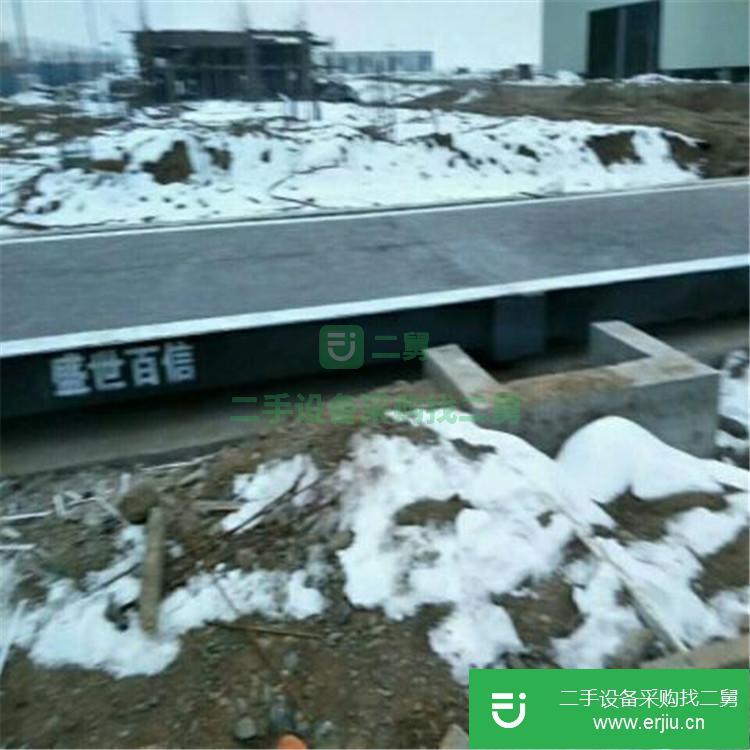 新疆出售二手地磅