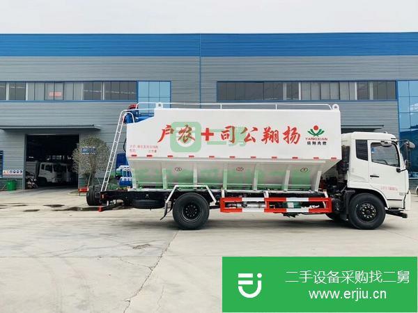 湖北出售22方散裝飼料運(yùn)輸車(chē)