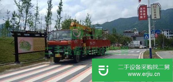 湖南出售二手10噸吊車