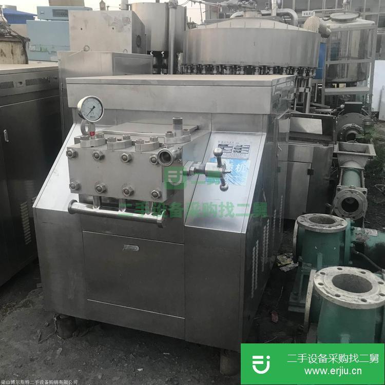 山東出售二手高壓均質機