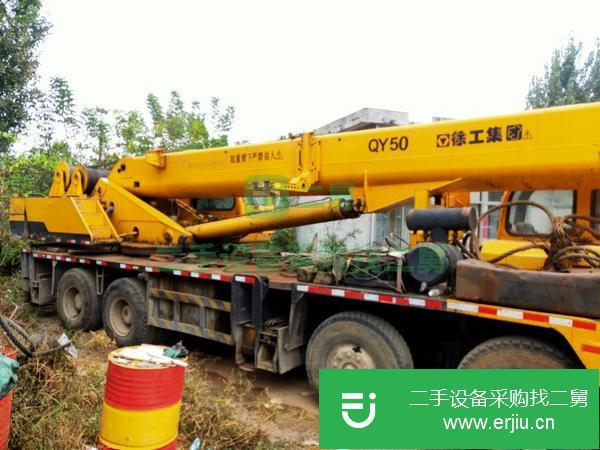 山東出售二手徐工50B汽車吊