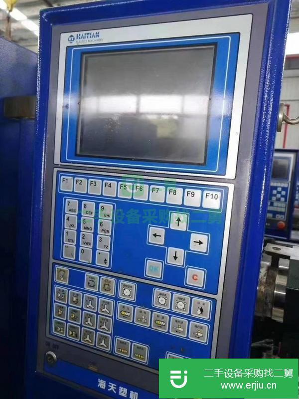 廣東出售二手二代海天注塑機