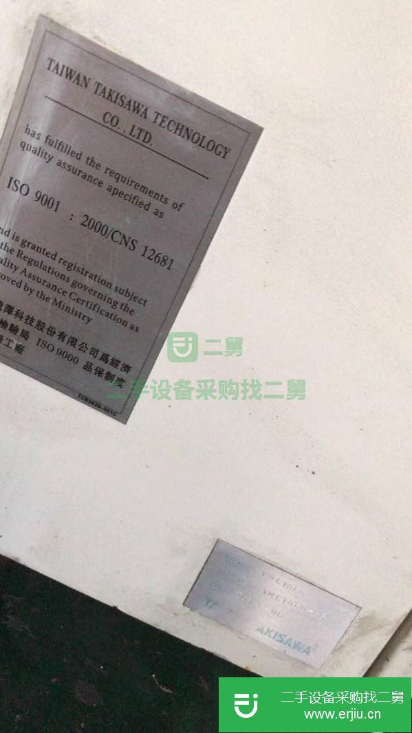 江蘇出售二手臺灣瀧澤1060數控銑床