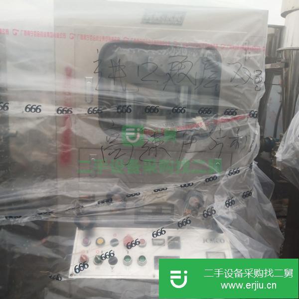 浙江出售二手壓片機