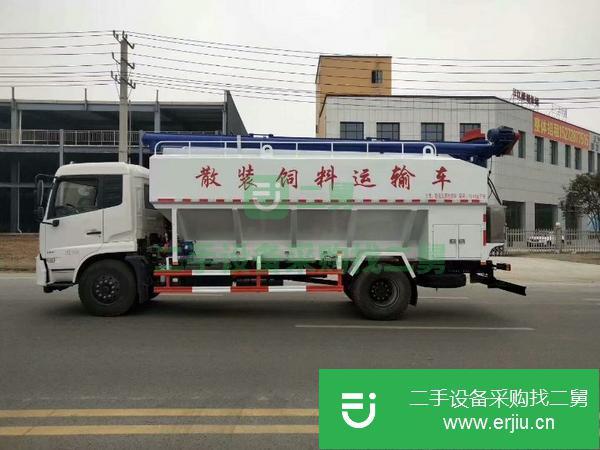 吉林出售二手散裝飼料運輸車
