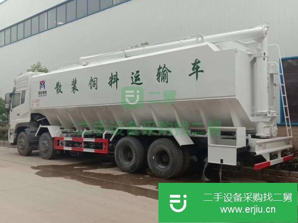 湖北出售二手東風(fēng)天龍前四后八41方散裝飼料運(yùn)輸車