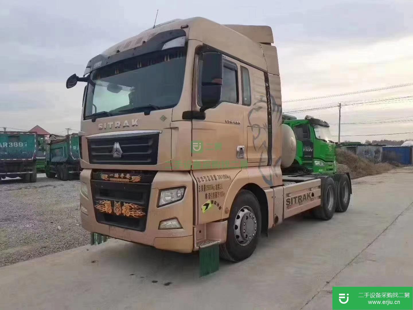 山東出售二手重汽汕德卡440馬力牽引車(chē)