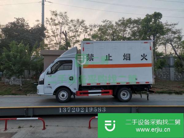 湖南出售二手危險品運輸車