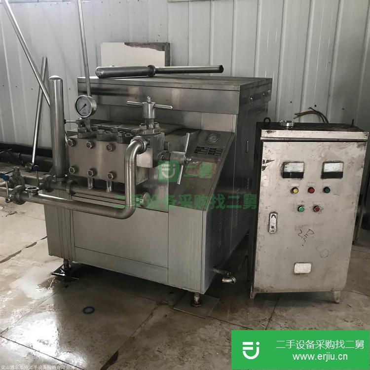山東出售二手高壓均質機