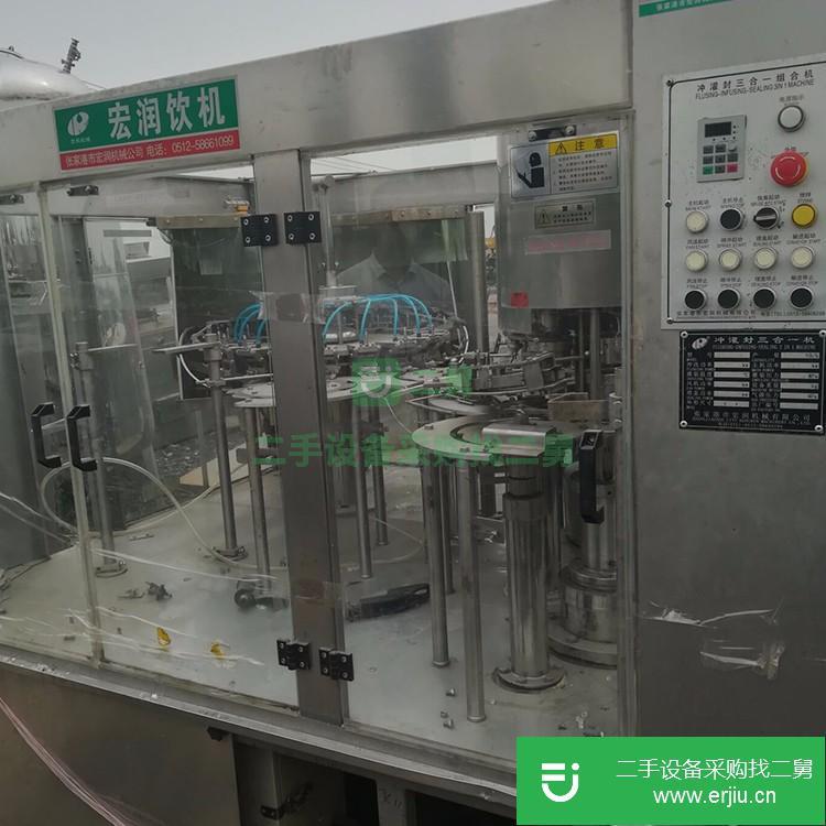 山東出售二手灌裝機