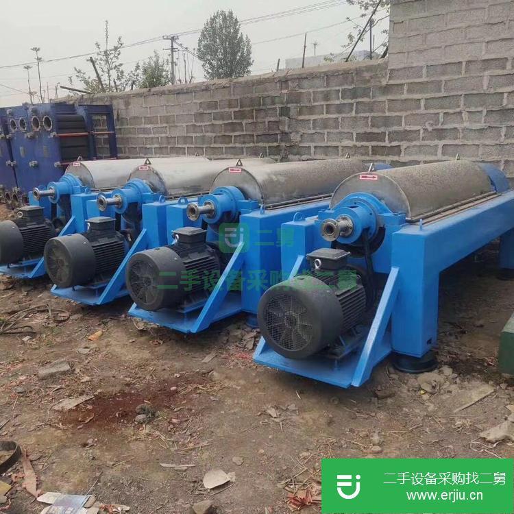 山東出售二手臥螺離心機