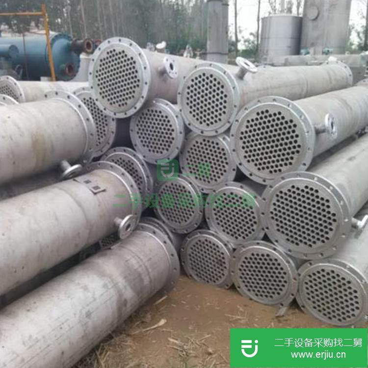 山東出售二手搪瓷冷凝器