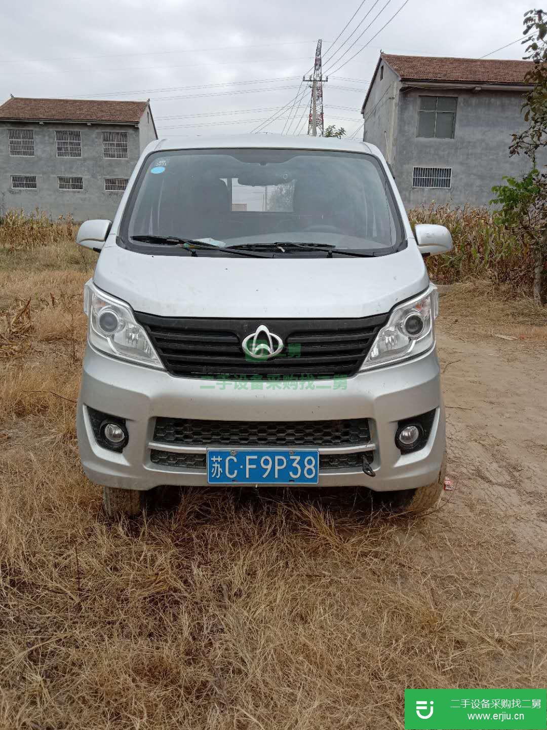 江蘇出售二手長安凱程貨車