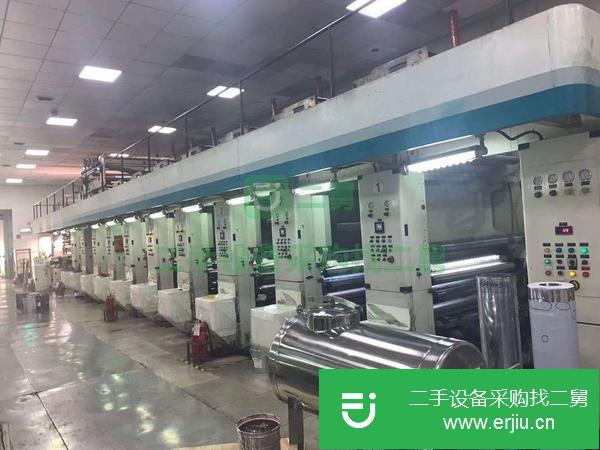 上海出售二手10色印刷機