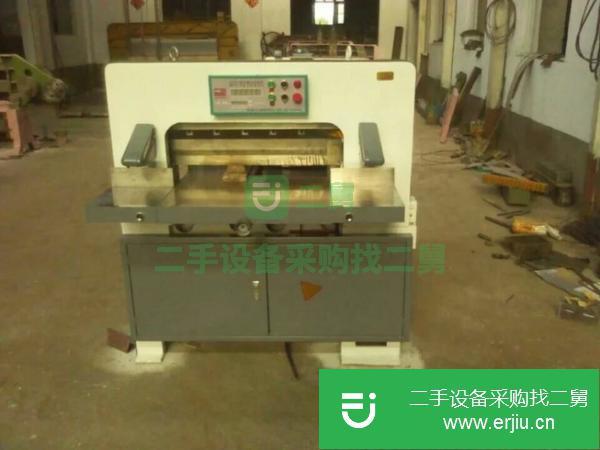 四川出售二手九成新切紙機