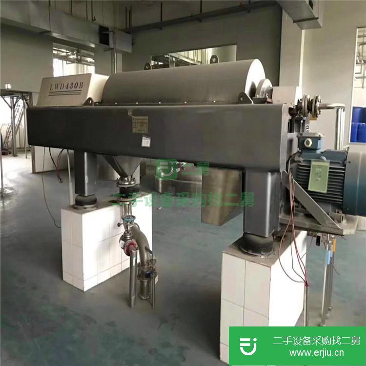 山東出售二手臥式螺旋過濾離心機