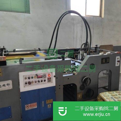 山東出售二手飛豹1020全自動(dòng)絲網(wǎng)印刷機(jī)