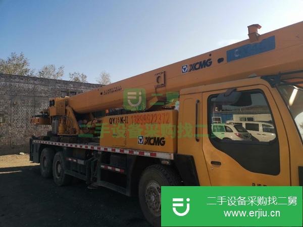 新疆出售25噸四節臂吊車