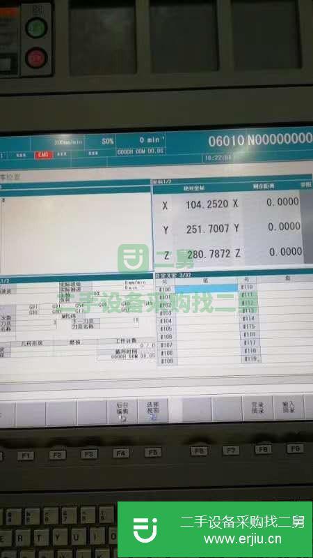 天津出售二手日本森精機NVD4000DCG高速加工中心