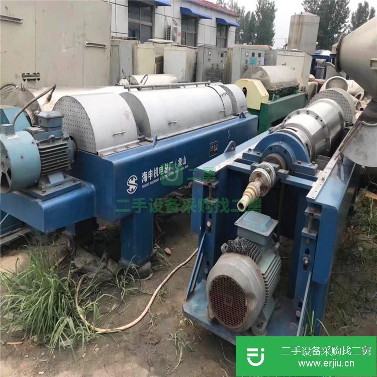 山東出售二手臥式螺旋過濾離心機
