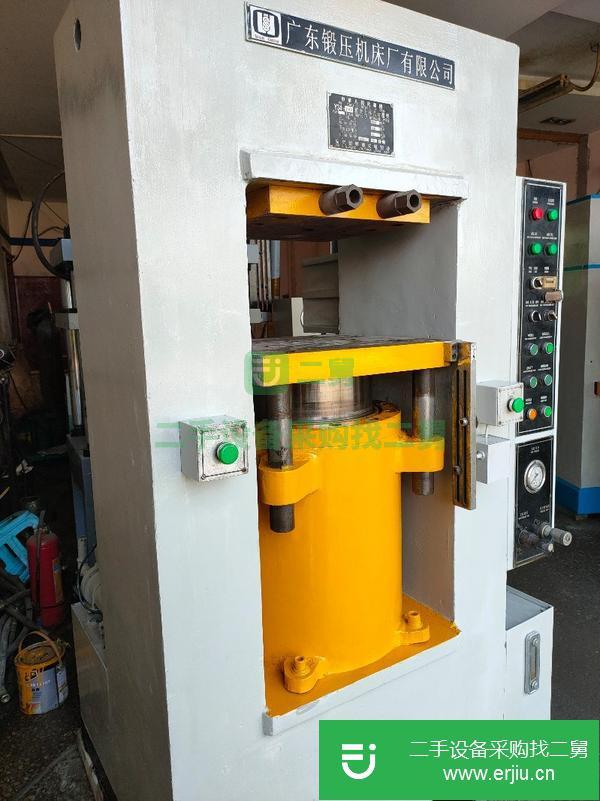 廣東出售二手200噸廣鍛框架式油壓機