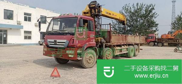 山東出售二手16噸吊車