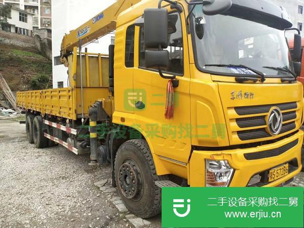 北京出售二手12噸徐工隨車(chē)吊