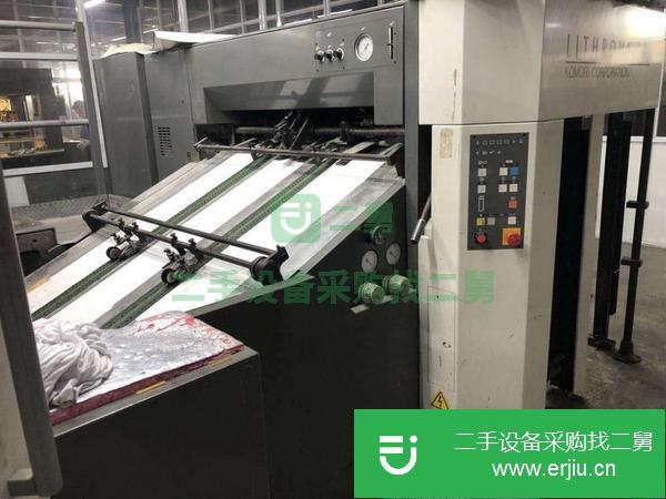 北京出售二手小森印刷機