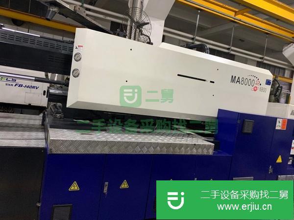廣東出售二手海天注塑機(jī)